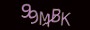 validcode